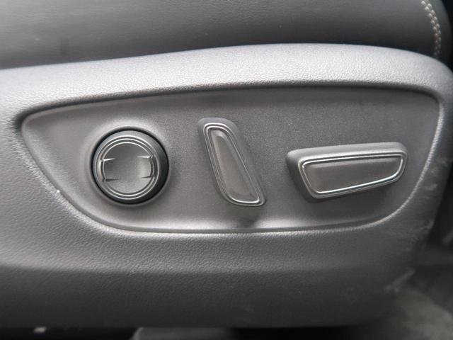 G 4WD 純正9型ナビ フルセグ バックカメラ セーフティセンス レーダークルーズ パワーバックドア クリアランスソナー ブラインドスポットモニター LEDヘッド ドラレコ ETC パワーシート(46枚目)
