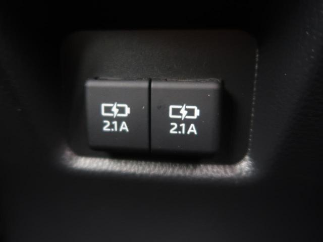 G 4WD 純正9型ナビ フルセグ バックカメラ セーフティセンス レーダークルーズ パワーバックドア クリアランスソナー ブラインドスポットモニター LEDヘッド ドラレコ ETC パワーシート(49枚目)