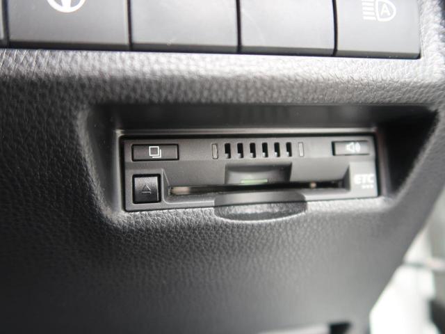 G 4WD 純正9型ナビ フルセグ バックカメラ セーフティセンス レーダークルーズ パワーバックドア クリアランスソナー ブラインドスポットモニター LEDヘッド ドラレコ ETC パワーシート(51枚目)