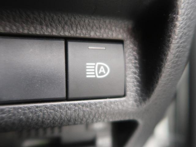 G 4WD 純正9型ナビ フルセグ バックカメラ セーフティセンス レーダークルーズ パワーバックドア クリアランスソナー ブラインドスポットモニター LEDヘッド ドラレコ ETC パワーシート(53枚目)