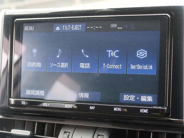 G 4WD 純正9型ナビ フルセグ バックカメラ セーフティセンス レーダークルーズ パワーバックドア クリアランスソナー ブラインドスポットモニター LEDヘッド ドラレコ ETC パワーシート(60枚目)