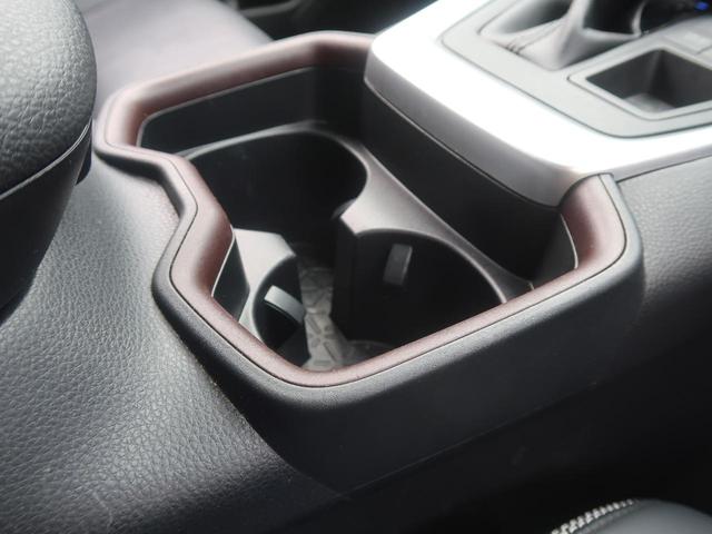 G 4WD 純正9型ナビ フルセグ バックカメラ セーフティセンス レーダークルーズ パワーバックドア クリアランスソナー ブラインドスポットモニター LEDヘッド ドラレコ ETC パワーシート(68枚目)