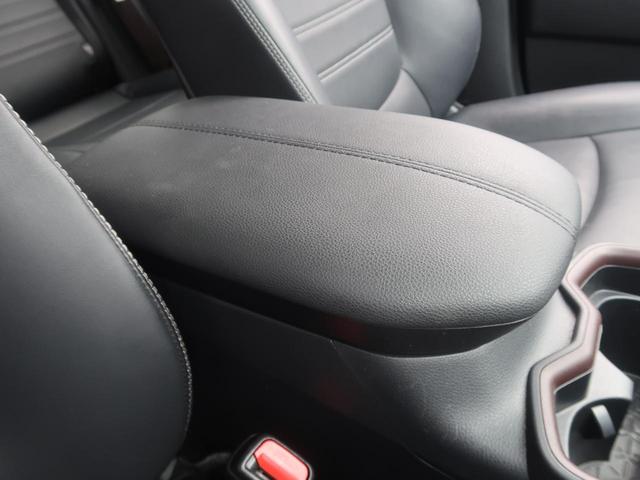 G 4WD 純正9型ナビ フルセグ バックカメラ セーフティセンス レーダークルーズ パワーバックドア クリアランスソナー ブラインドスポットモニター LEDヘッド ドラレコ ETC パワーシート(70枚目)