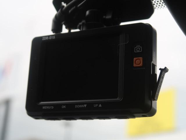G 4WD 純正9型ナビ フルセグ バックカメラ セーフティセンス レーダークルーズ パワーバックドア クリアランスソナー ブラインドスポットモニター LEDヘッド ドラレコ ETC パワーシート(72枚目)