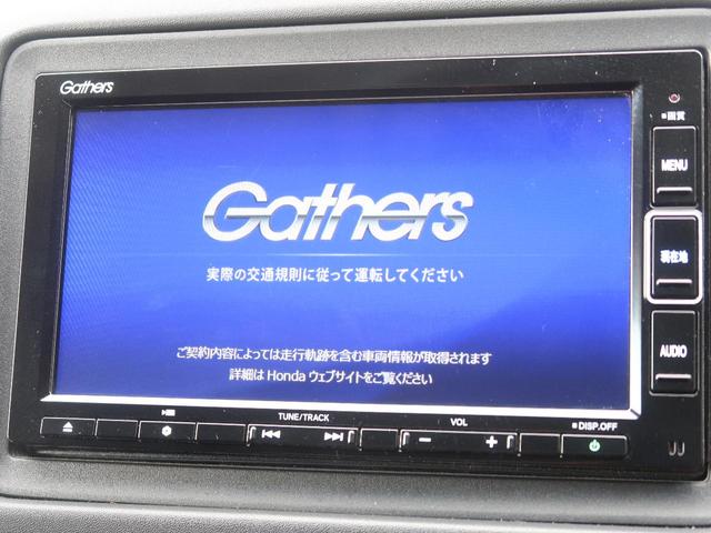 ハイブリッドX・ホンダセンシング 後期 純正ナビ フルセグ バックカメラ 衝突軽減 レーダークルーズ LEDヘッド オートライト マフラーカッター スマートキー ステアリングスイッチ パドルシフト ETC 革巻きステアリング(3枚目)