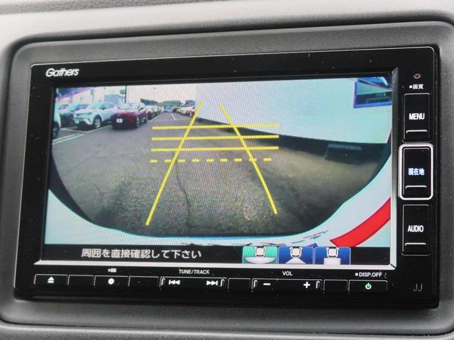 ハイブリッドX・ホンダセンシング 後期 純正ナビ フルセグ バックカメラ 衝突軽減 レーダークルーズ LEDヘッド オートライト マフラーカッター スマートキー ステアリングスイッチ パドルシフト ETC 革巻きステアリング(4枚目)