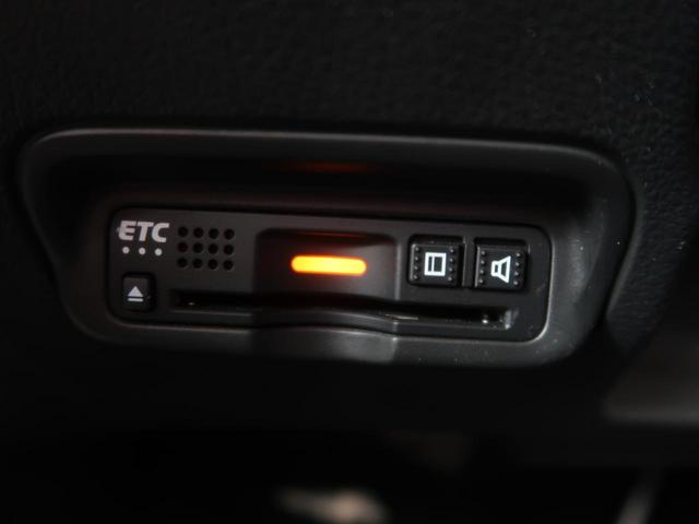 ハイブリッドX・ホンダセンシング 後期 純正ナビ フルセグ バックカメラ 衝突軽減 レーダークルーズ LEDヘッド オートライト マフラーカッター スマートキー ステアリングスイッチ パドルシフト ETC 革巻きステアリング(7枚目)
