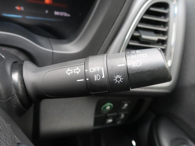ハイブリッドX・ホンダセンシング 後期 純正ナビ フルセグ バックカメラ 衝突軽減 レーダークルーズ LEDヘッド オートライト マフラーカッター スマートキー ステアリングスイッチ パドルシフト ETC 革巻きステアリング(23枚目)