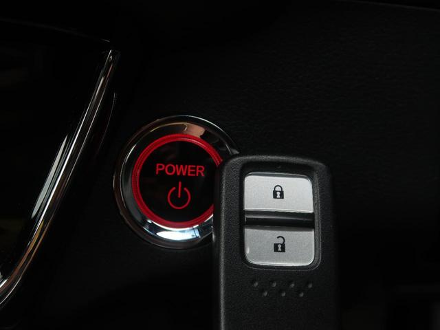 ハイブリッドX・ホンダセンシング 後期 純正ナビ フルセグ バックカメラ 衝突軽減 レーダークルーズ LEDヘッド オートライト マフラーカッター スマートキー ステアリングスイッチ パドルシフト ETC 革巻きステアリング(32枚目)