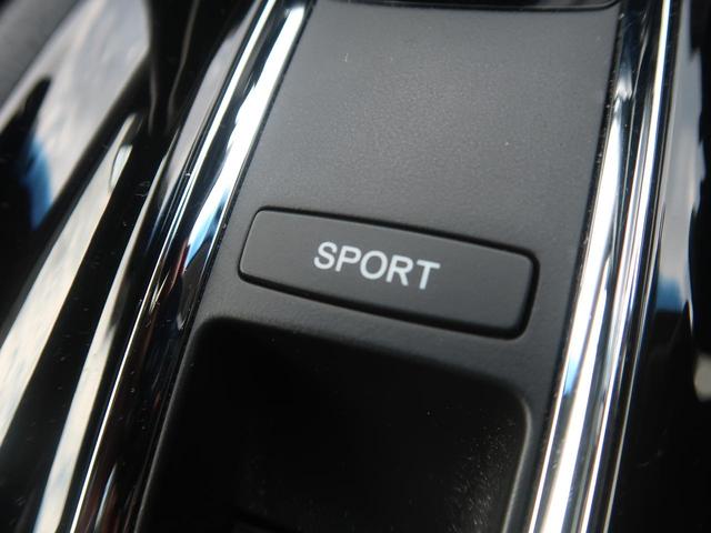ハイブリッドX・ホンダセンシング 後期 純正ナビ フルセグ バックカメラ 衝突軽減 レーダークルーズ LEDヘッド オートライト マフラーカッター スマートキー ステアリングスイッチ パドルシフト ETC 革巻きステアリング(48枚目)
