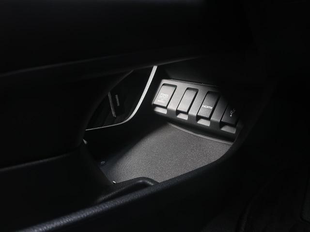 ハイブリッドX・ホンダセンシング 後期 純正ナビ フルセグ バックカメラ 衝突軽減 レーダークルーズ LEDヘッド オートライト マフラーカッター スマートキー ステアリングスイッチ パドルシフト ETC 革巻きステアリング(49枚目)