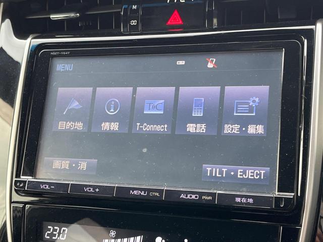 プレミアム　純正９型ナビ　衝突軽減装置　禁煙車　バックカメラ　Ｂｌｕｅｔｏｏｔｈ再生　フルセグ　ＥＴＣ　パワーシート　ハーフレザーシート　ＬＥＤヘッドライト　ＬＥＤフォグ　パワーバックドア　クルーズコントロール(22枚目)