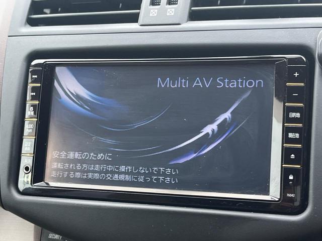 ヴァンガード ２４０Ｓ　４ＷＤ　７人乗り　純正ＨＤＤナビ　禁煙車　バックカメラ　ＥＴＣ　Ｂｌｕｅｔｏｏｔｈ再生　クルーズコントロール　純正１７インチアルミホイール　ＨＩＤヘッド　オートライト　革巻きステアリングホイール（3枚目）