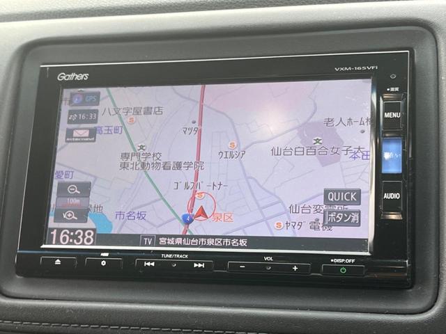 ハイブリッドＺ　衝突軽減装置　禁煙車　寒冷地仕様　純正ナビ　フルセグ　Ｂｌｕｅｔｏｏｔｈ　ＥＴＣ　ハーフレザーシート　シートヒーター　ＬＥＤヘッドライト　クルーズコントロール　スマートキー　オートライト　パドルシフト(28枚目)