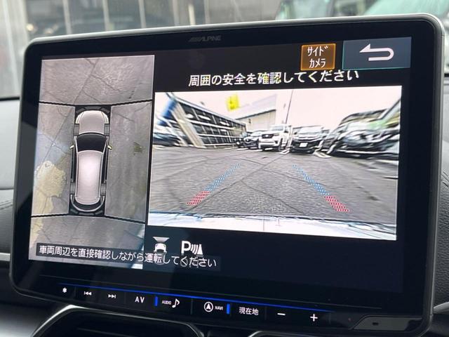 ＣＸ－５ ＸＤ　プロアクティブ　ＢＩＧ－Ｘ１１型ナビ　フルセグ　３６０°ビューモニター　アドバンストスマートシティブレーキサポート　ＬＥＤヘッド　レーダークルーズ　Ｂｌｕｅｔｏｏｔｈ再生　シートヒーター　メモリー機能付パワーシート（49枚目）