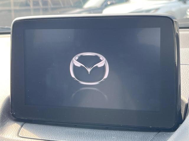 ＣＸ－３ ＸＤ　Ｌパッケージ　ターボ　衝突軽減　マツダコネクトナビ　ＥＴＣ　フルセグＴＶ　Ｂｌｕｅｔｏｏｔｈ再生　レーダークルーズ　バックカメラ　シートヒーター　パワーシート　スマートキー　ＬＥＤヘッドライド　ハーフレザーシート（3枚目）