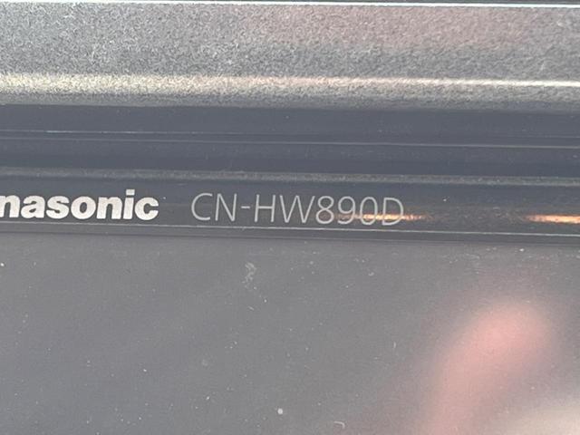 エクシーガ ２．０ｉ－Ｌアイボリーセレクション　４ＷＤ　７人乗　純正ナビ　バックカメラ　禁煙車　パワーシート　スマートキー　ＨＩＤヘッド　ＥＴＣ　クルコン　デュアルエアコン　純正１７インチアルミ　Ｂｌｕｅｔｏｏｔｈ　ＣＤ（29枚目）