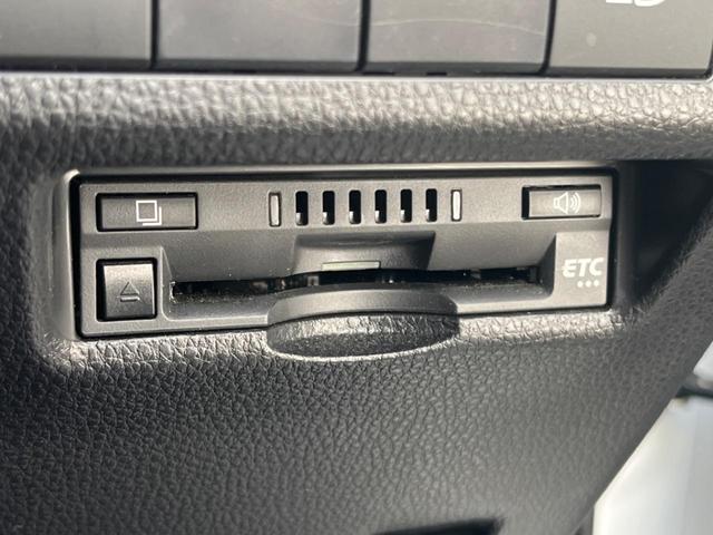 ＲＡＶ４ ハイブリッドＧ　４ＷＤ　純正ＳＤナビ　バックカメラ　衝突被害軽減システム　レーダークルーズ　禁煙車　電動リアゲート　ハーフレザーシート　パワーシート　コーナーセンサー　スマートキー　ＬＥＤヘッド　ルーフレール（46枚目）