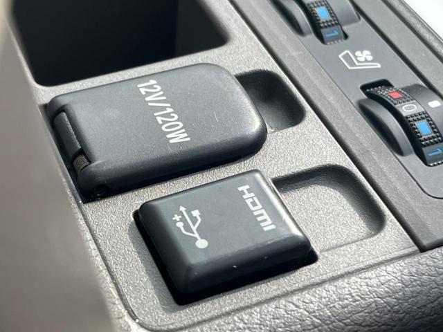 ランドクルーザープラド ＴＸ　Ｌパッケージ　マットブラックエディション　４ＷＤ　サンルーフ　ガラスルーフ　純正ＳＤナビ　バックカメラ　衝突被害軽減システム　レーダークルーズ　禁煙車　レザーシート　前席シートエアコン　コーナーセンサー　スマートキー　ＬＥＤヘッド（71枚目）
