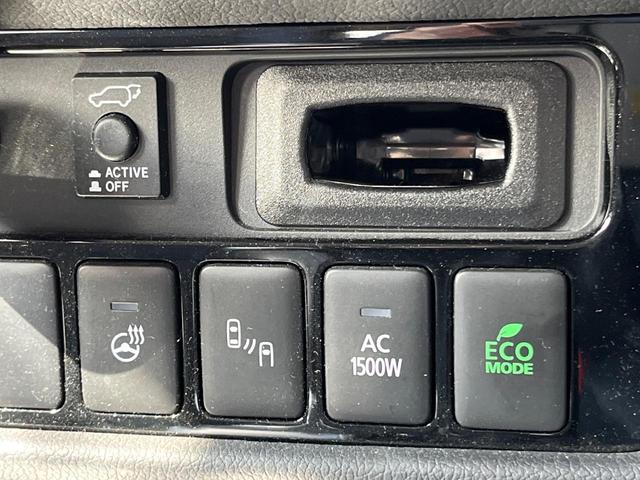 アウトランダーＰＨＥＶ Ｇ　４ＷＤ　衝突被害軽減　純正ナビ　禁煙車　全周囲カメラ　ＥＴＣ　ドラレコ　１００Ｖ電源　電動リアゲート　シートヒーター　ハーフレザーシート　ＬＥＤヘッド　コーナーセンサー　車線逸脱警報　スマートキー（34枚目）