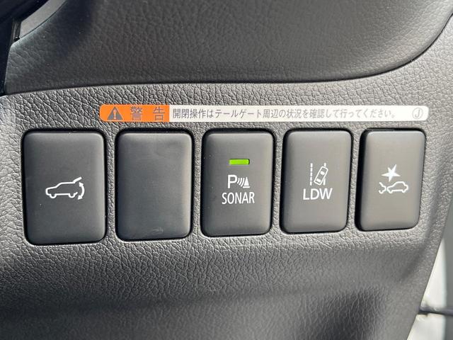 アウトランダーＰＨＥＶ Ｇ　４ＷＤ　衝突被害軽減　純正ナビ　禁煙車　全周囲カメラ　ＥＴＣ　ドラレコ　１００Ｖ電源　電動リアゲート　シートヒーター　ハーフレザーシート　ＬＥＤヘッド　コーナーセンサー　車線逸脱警報　スマートキー（36枚目）