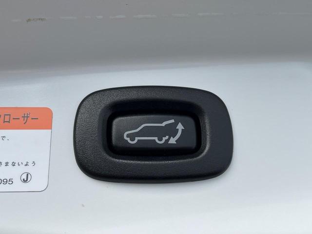アウトランダーＰＨＥＶ Ｇ　４ＷＤ　衝突被害軽減　純正ナビ　禁煙車　全周囲カメラ　ＥＴＣ　ドラレコ　１００Ｖ電源　電動リアゲート　シートヒーター　ハーフレザーシート　ＬＥＤヘッド　コーナーセンサー　車線逸脱警報　スマートキー（40枚目）