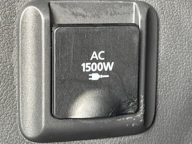 アウトランダーＰＨＥＶ Ｇ　４ＷＤ　衝突被害軽減　純正ナビ　禁煙車　全周囲カメラ　ＥＴＣ　ドラレコ　１００Ｖ電源　電動リアゲート　シートヒーター　ハーフレザーシート　ＬＥＤヘッド　コーナーセンサー　車線逸脱警報　スマートキー（41枚目）