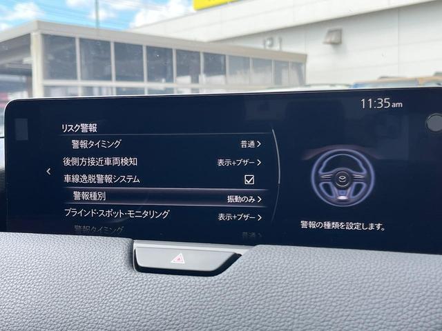 ＣＸ－６０ ２５Ｓ　Ｌパッケージ　４ＷＤ　衝突被害軽減システム　禁煙車　１２．３型ディスプレイオーディオ　全周囲カメラ　レーダークルーズ　ドラレコ　全席シートヒーター　電動リアゲート　レザーシート　ＬＥＤヘッド　コーナーセンサー（30枚目）