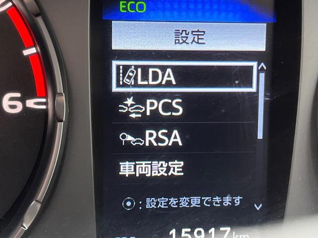 ハイラックス Ｚ　衝突軽減装置　禁煙車　純正ナビ　レーダークルーズ　バックカメラ　ＥＴＣ　Ｂｌｕｅｔｏｏｔｈ　純正ベッドライナー　フルセグ　ドラレコ　ＬＥＤヘッド＆フォグ　レーンキープ（5枚目）