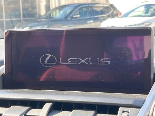 NX NX300h バージョンL 衝突軽減装置 禁煙車 純正10.3インチナビ レザーシート 純正オプションアルミホイール レーダークルーズサイドカメラ バックカメラ ETC Bluetooth ドラレコ 全席シートヒーター クルコン(3枚目)