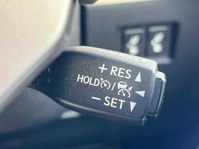 NX NX300h バージョンL 衝突軽減装置 禁煙車 純正10.3インチナビ レザーシート 純正オプションアルミホイール レーダークルーズサイドカメラ バックカメラ ETC Bluetooth ドラレコ 全席シートヒーター クルコン(5枚目)