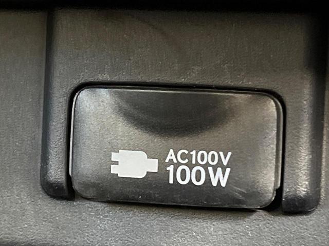 NX NX300h バージョンL 衝突軽減装置 禁煙車 純正10.3インチナビ レザーシート 純正オプションアルミホイール レーダークルーズサイドカメラ バックカメラ ETC Bluetooth ドラレコ 全席シートヒーター クルコン(7枚目)