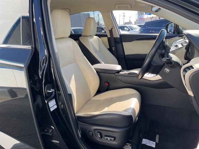 NX NX300h バージョンL 衝突軽減装置 禁煙車 純正10.3インチナビ レザーシート 純正オプションアルミホイール レーダークルーズサイドカメラ バックカメラ ETC Bluetooth ドラレコ 全席シートヒーター クルコン(8枚目)