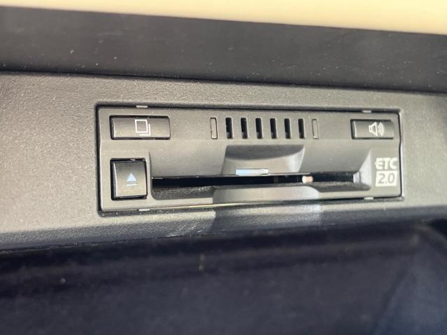 NX NX300h バージョンL 衝突軽減装置 禁煙車 純正10.3インチナビ レザーシート 純正オプションアルミホイール レーダークルーズサイドカメラ バックカメラ ETC Bluetooth ドラレコ 全席シートヒーター クルコン(36枚目)