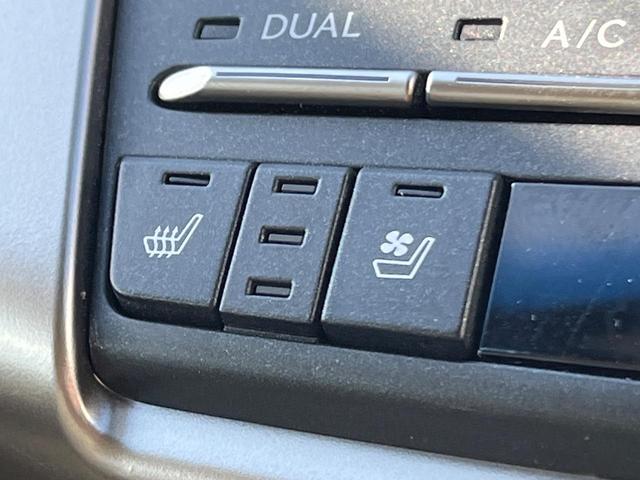 NX NX300h バージョンL 衝突軽減装置 禁煙車 純正10.3インチナビ レザーシート 純正オプションアルミホイール レーダークルーズサイドカメラ バックカメラ ETC Bluetooth ドラレコ 全席シートヒーター クルコン(39枚目)