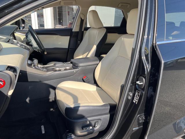 NX NX300h バージョンL 衝突軽減装置 禁煙車 純正10.3インチナビ レザーシート 純正オプションアルミホイール レーダークルーズサイドカメラ バックカメラ ETC Bluetooth ドラレコ 全席シートヒーター クルコン(44枚目)