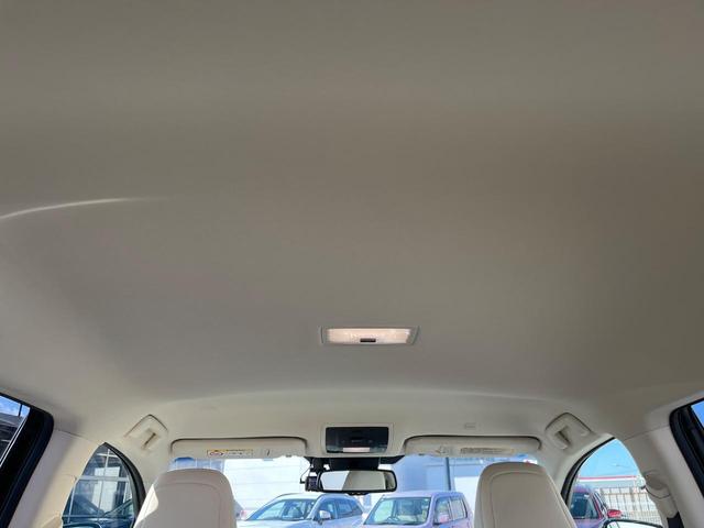 NX NX300h バージョンL 衝突軽減装置 禁煙車 純正10.3インチナビ レザーシート 純正オプションアルミホイール レーダークルーズサイドカメラ バックカメラ ETC Bluetooth ドラレコ 全席シートヒーター クルコン(51枚目)