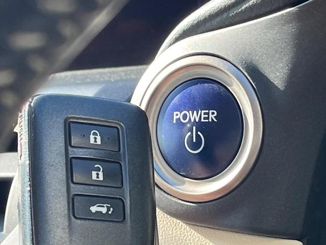 NX NX300h バージョンL 衝突軽減装置 禁煙車 純正10.3インチナビ レザーシート 純正オプションアルミホイール レーダークルーズサイドカメラ バックカメラ ETC Bluetooth ドラレコ 全席シートヒーター クルコン(60枚目)