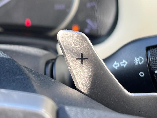 NX NX300h バージョンL 衝突軽減装置 禁煙車 純正10.3インチナビ レザーシート 純正オプションアルミホイール レーダークルーズサイドカメラ バックカメラ ETC Bluetooth ドラレコ 全席シートヒーター クルコン(66枚目)