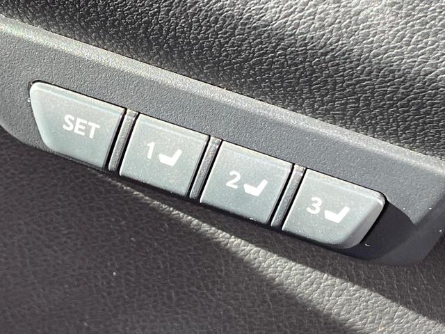 NX NX300h バージョンL 衝突軽減装置 禁煙車 純正10.3インチナビ レザーシート 純正オプションアルミホイール レーダークルーズサイドカメラ バックカメラ ETC Bluetooth ドラレコ 全席シートヒーター クルコン(68枚目)