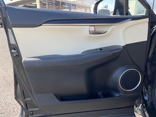 NX NX300h バージョンL 衝突軽減装置 禁煙車 純正10.3インチナビ レザーシート 純正オプションアルミホイール レーダークルーズサイドカメラ バックカメラ ETC Bluetooth ドラレコ 全席シートヒーター クルコン(70枚目)