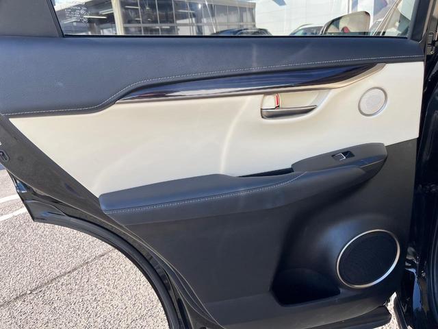 NX NX300h バージョンL 衝突軽減装置 禁煙車 純正10.3インチナビ レザーシート 純正オプションアルミホイール レーダークルーズサイドカメラ バックカメラ ETC Bluetooth ドラレコ 全席シートヒーター クルコン(72枚目)