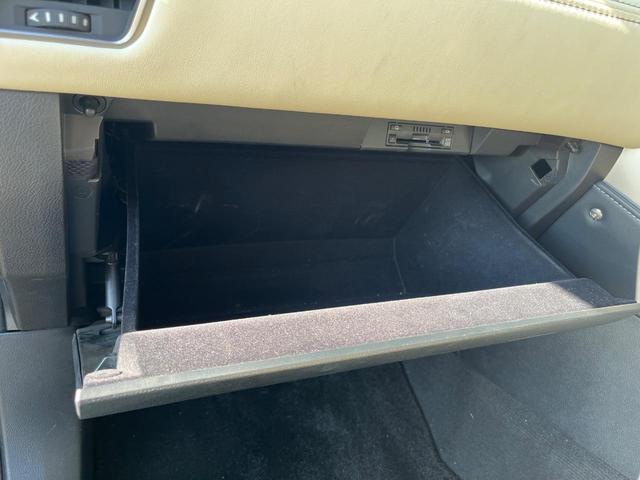 NX NX300h バージョンL 衝突軽減装置 禁煙車 純正10.3インチナビ レザーシート 純正オプションアルミホイール レーダークルーズサイドカメラ バックカメラ ETC Bluetooth ドラレコ 全席シートヒーター クルコン(75枚目)