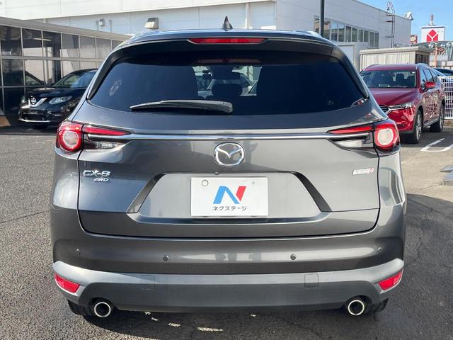 CX-8 XDプロアクティブ ディーゼル 4WD ターボ 7人乗り 純正ナビ 全周囲カメラ 衝突被害軽減システム レーダークルーズ 禁煙車 電動リアゲート パワーシート ドラレコ コーナーセンサー スマートキー LEDヘッド(16枚目)