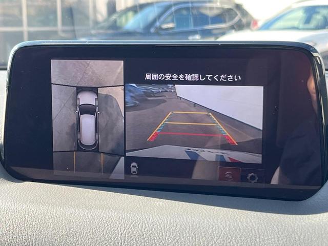 CX-8 XDプロアクティブ ディーゼル 4WD ターボ 7人乗り 純正ナビ 全周囲カメラ 衝突被害軽減システム レーダークルーズ 禁煙車 電動リアゲート パワーシート ドラレコ コーナーセンサー スマートキー LEDヘッド(29枚目)