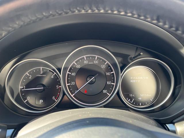 CX-8 XDプロアクティブ ディーゼル 4WD ターボ 7人乗り 純正ナビ 全周囲カメラ 衝突被害軽減システム レーダークルーズ 禁煙車 電動リアゲート パワーシート ドラレコ コーナーセンサー スマートキー LEDヘッド(32枚目)