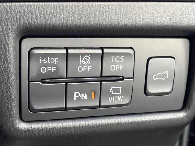 CX-8 XDプロアクティブ ディーゼル 4WD ターボ 7人乗り 純正ナビ 全周囲カメラ 衝突被害軽減システム レーダークルーズ 禁煙車 電動リアゲート パワーシート ドラレコ コーナーセンサー スマートキー LEDヘッド(50枚目)