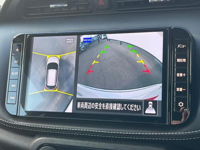 キックス Ｘ　プロパイロット　衝突軽減装置　禁煙車　純正９インチナビ　全周囲カメラ　ＥＴＣ　Ｂｌｕｅｔｏｏｔｈ　フルセグ　ドライブレコーダー　デジタルインナーミラー　ＬＥＤヘッドライト　クリアランスソナー（4枚目）