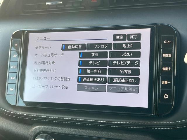 キックス Ｘ　プロパイロット　衝突軽減装置　禁煙車　純正９インチナビ　全周囲カメラ　ＥＴＣ　Ｂｌｕｅｔｏｏｔｈ　フルセグ　ドライブレコーダー　デジタルインナーミラー　ＬＥＤヘッドライト　クリアランスソナー（43枚目）