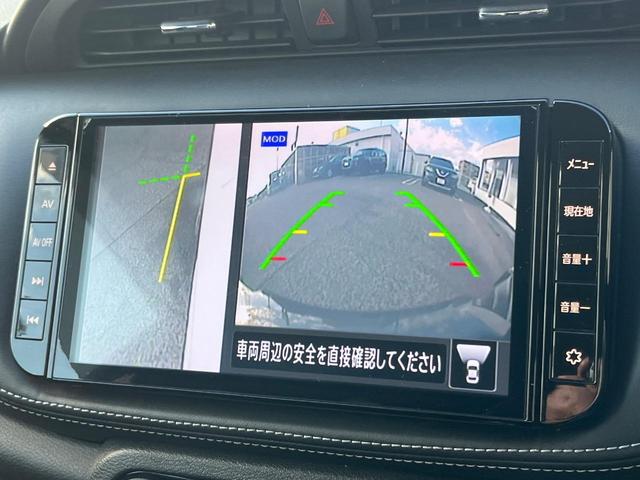 キックス Ｘ　プロパイロット　衝突軽減装置　禁煙車　純正９インチナビ　全周囲カメラ　ＥＴＣ　Ｂｌｕｅｔｏｏｔｈ　フルセグ　ドライブレコーダー　デジタルインナーミラー　ＬＥＤヘッドライト　クリアランスソナー（44枚目）